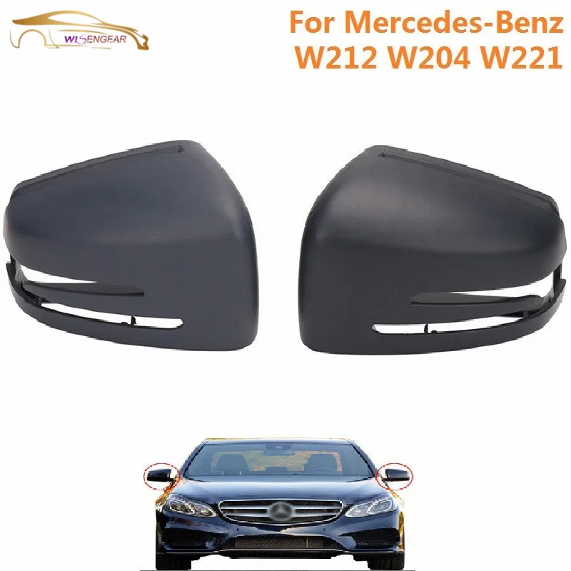 WISENGEAR заднего дверь сторона зеркала Кепки защиты Корпус для Mercedes Benz W212 W204 W221 2007 2013