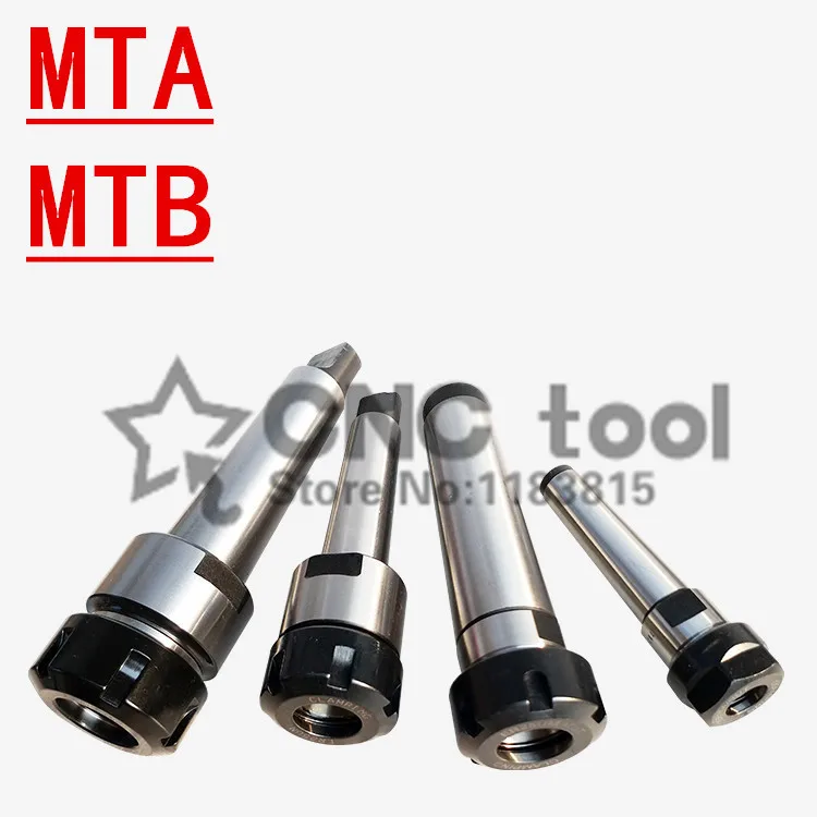 

1PCS MTB/MTA/MT1/MT2/MT3/MT4 Morse taper Toolholder ER11/ER16/ER20/ER25/ER32/ER40 collet chuck Holder,CNC tool holder clamp