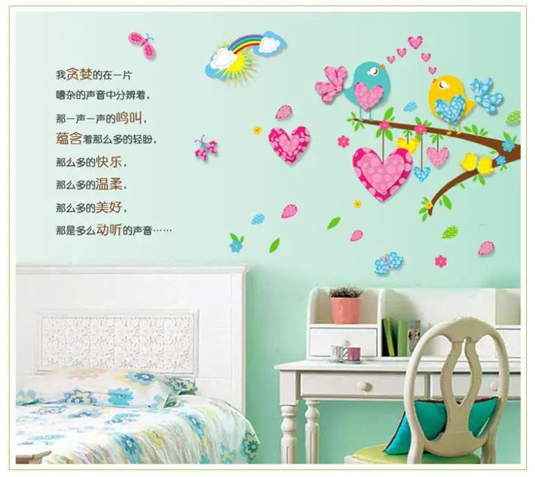

Love Birds on the tree wall stickers for kids rooms ZY6001 adesivo wall decor pvc animal wall decals home decoration DIY