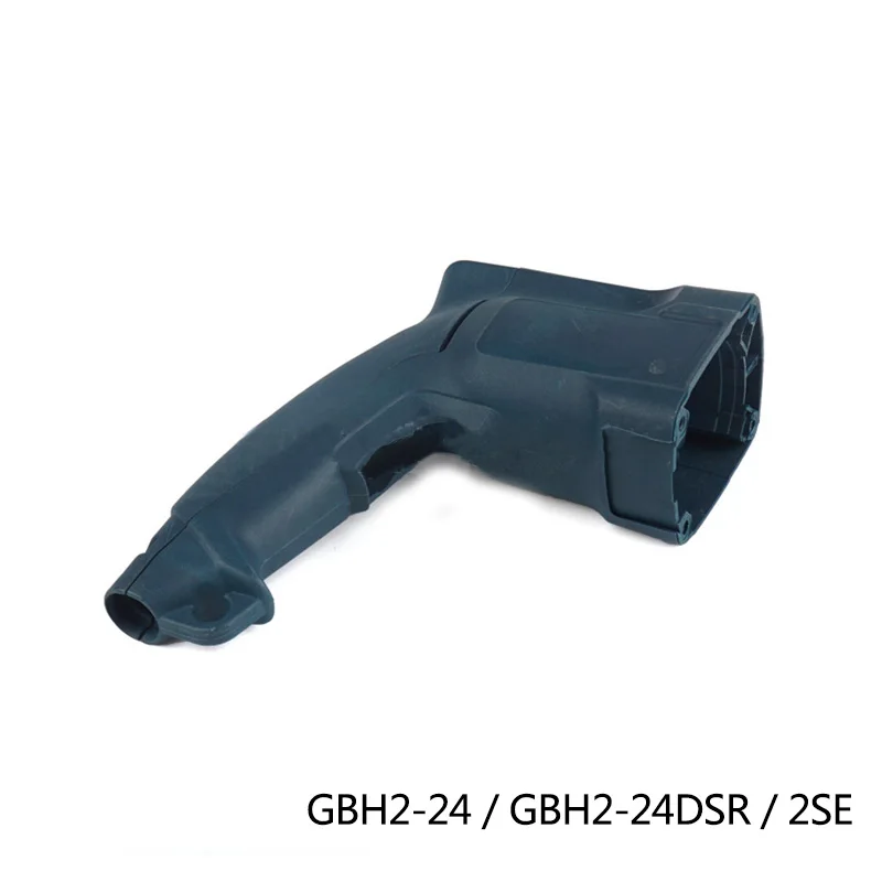 Высокое качество! Чехол для электродрели hammer drill Boutique пластиковый корпус Bosch GBH2