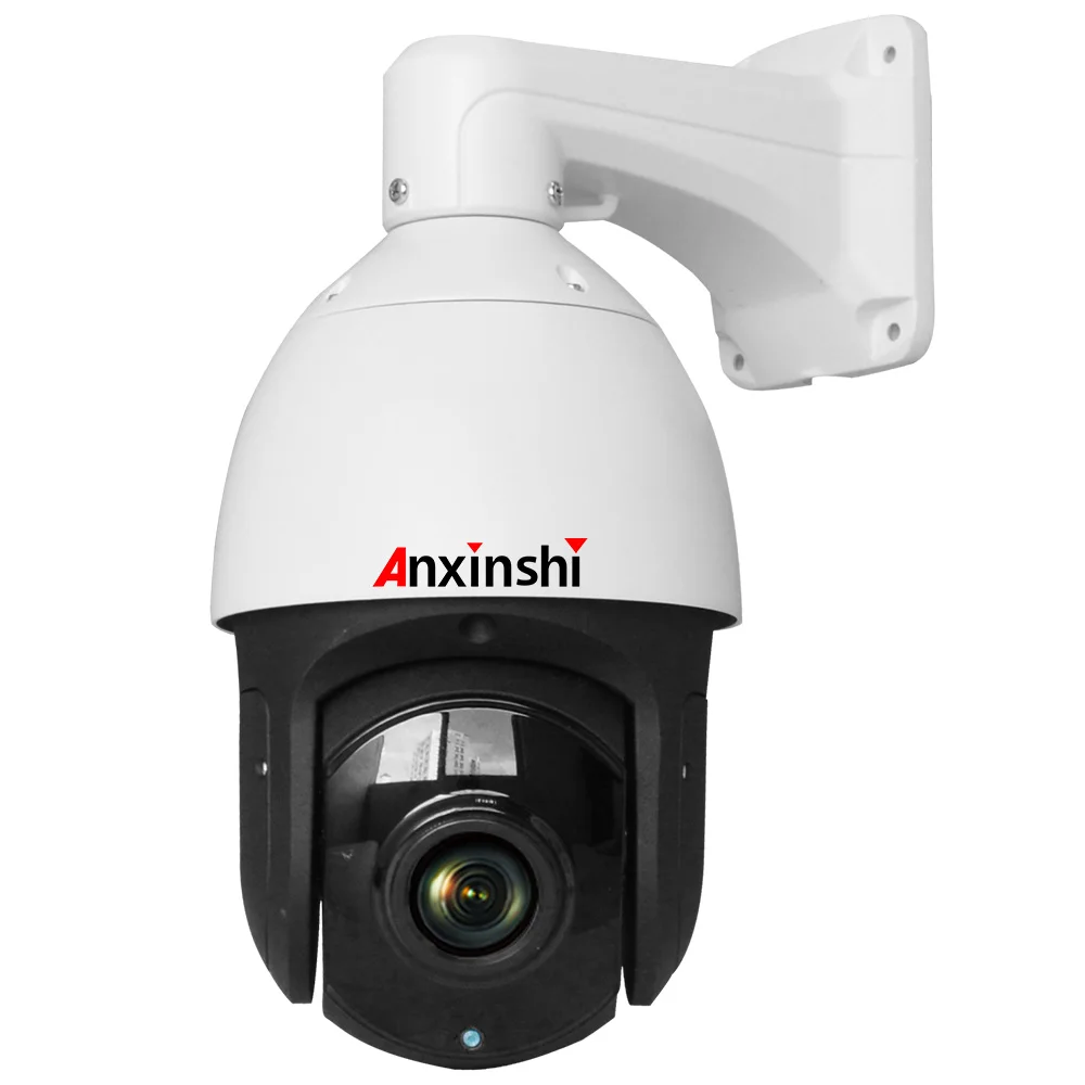 6 дюймов 5MP HDIP PTZ камера сеть Открытый Onvif скорость купольная 30X зум H.265 IP камера автоматическое отслеживание Daynight p2p POE камера системы видеонаблюдения