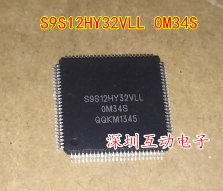 Модуль MB91F467DB S9S12HY32VLL AK7748VT SAA7706H PML011A S912XET256MAG 1 шт. 10 оригинальная аутентичная и Новая