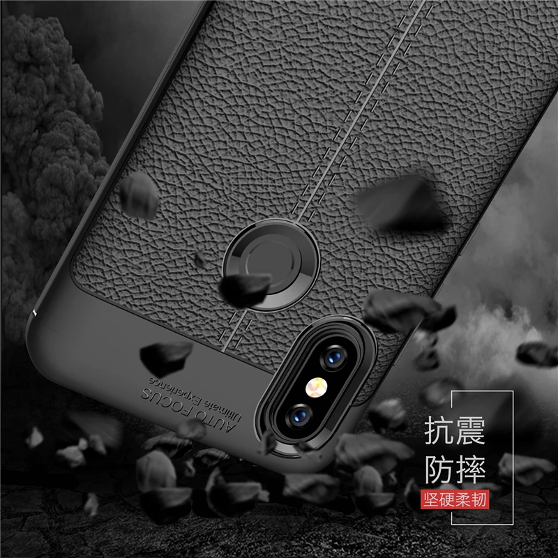 

Чехол для Xiaomi Mi 6X, Мягкий Роскошный армированный резиновый силиконовый чехол для телефона Xiaomi Mi 6X, задняя крышка для Xiaomi Mi 6X 6 X