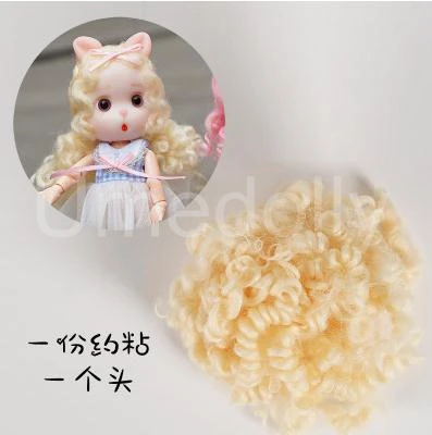 Прекрасный DIY 1/12 масштаб свинья/кролик животное кукла голова глаза материал для