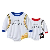 newborn babe anime kumamoto poinko clothes suit parrot infant short romper boys girls costume loose autumn long sleeve outfit