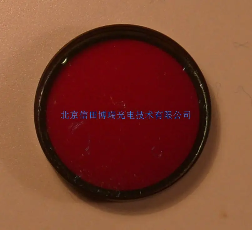 650nm band bandpass filter 8nm high transmittance | Инструменты