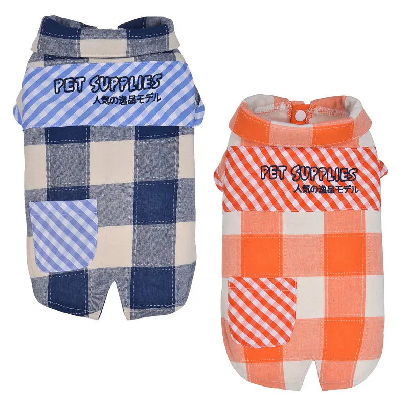 FQ28 Classic Winter Pet Dog Shirts Clothes Grid Puppy Cats Cotton Coat Jackets For Chihuahua Warm Coats Outfit Clothing | Дом и сад