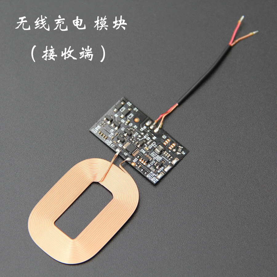 Модуль приемника беспроводного зарядного устройства плата PCBA катушка
