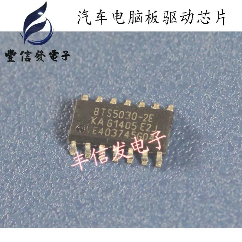 10 шт./лот AP9565BGH 9565BGH DPAK/TO-252 SMD транзистор P-Channel -40V-17A MOS трубка для ремонта автомобиля