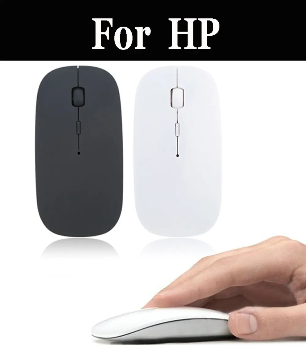 Ультратонкая USB оптическая беспроводная мышь приемник Сверхтонкая для HP bu009tu 15q