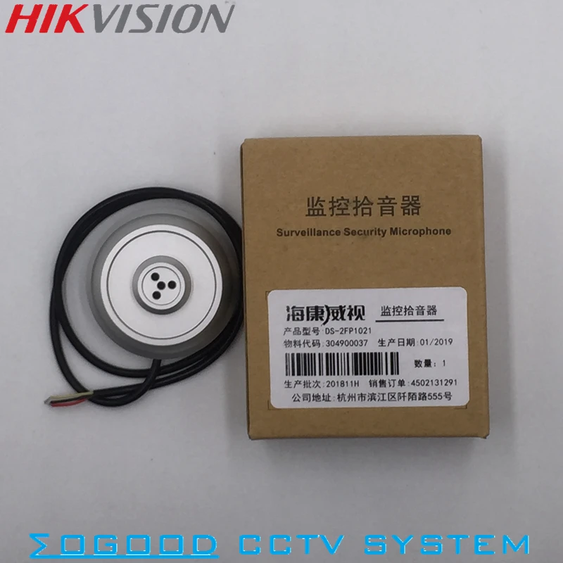 Оригинальный Встроенный микрофон Hikvision для IP-камеры видеонаблюдения запись