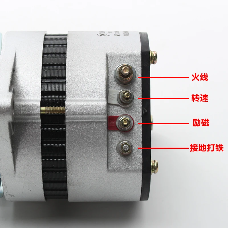 Сельскохозяйственных транспортных средств 12V 24V 28V наивысшей мощности 1000W 1500W бесщеточный генератор 4102 генератор