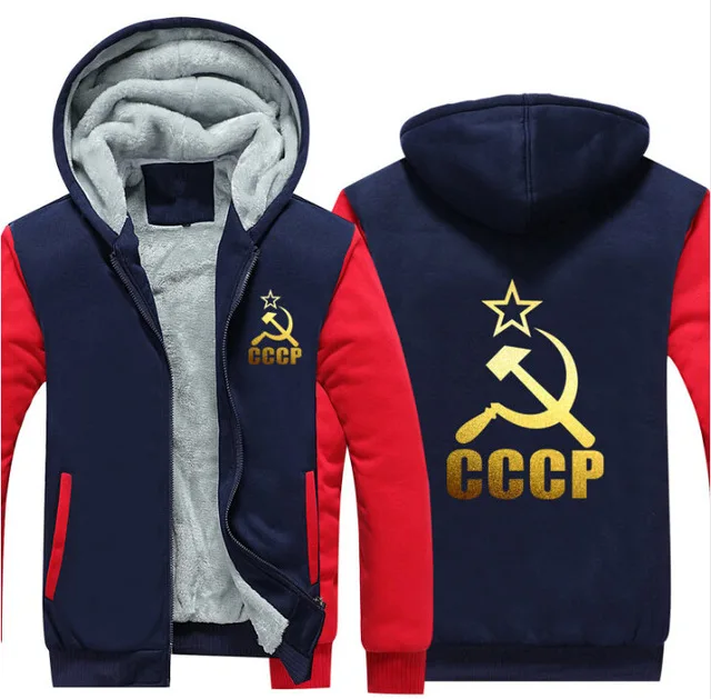 Дропшиппинг уникальные CCCP РОССИИ Толстовки Для мужчин СССР Советский Союз