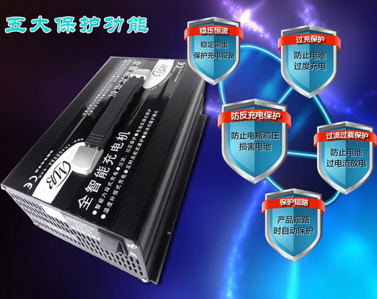 60V20A large full smart charger charger|charger hub|charger kitcharger lg |