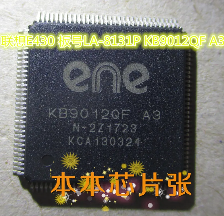 

KB9012 KB9012QF