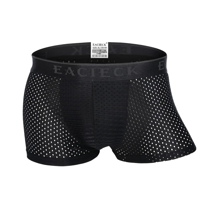 Мужские трусы боксеры сетчатые шелковые Размеры S M L XL XXL|Мужские боксеры| |