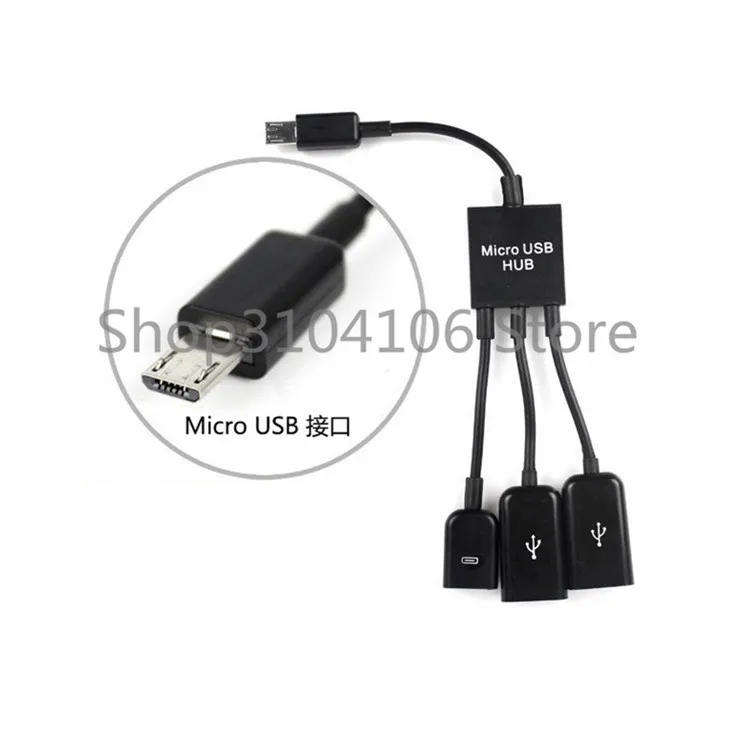 Высокое качество 4 в 1 Micro USB хост-адаптер OTG кабель для Samsung смартфона планшета