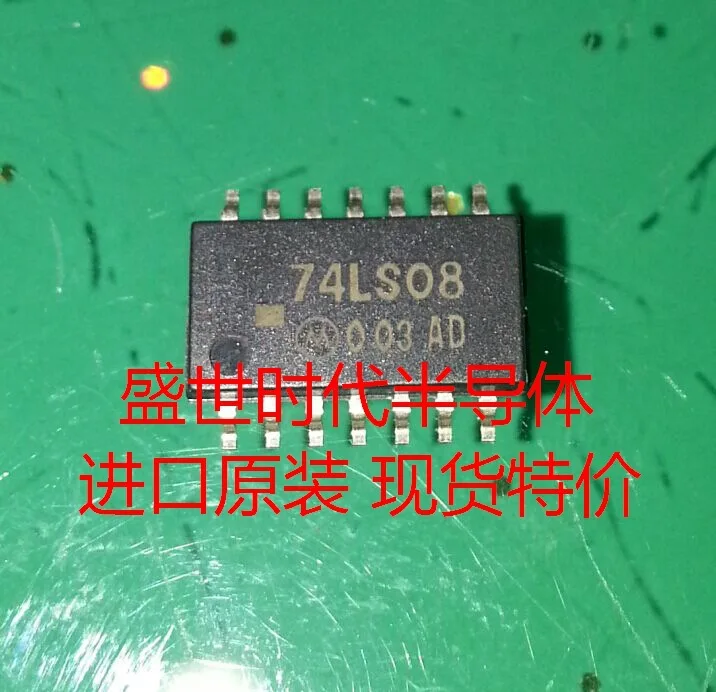 100 ШТ. Новый оригинальный TPS2051BDR SOP8 power distribution switch IC чип|ic chip|chip icchip |