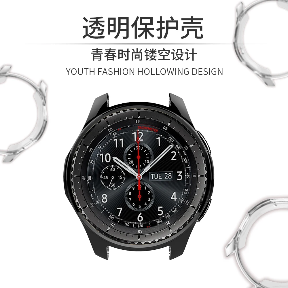 Для Samsung Galaxy Watch 46 мм 42 Браслет Смарт-часы Мягкий ТПУ защитный чехол для Gear S3 frontier |