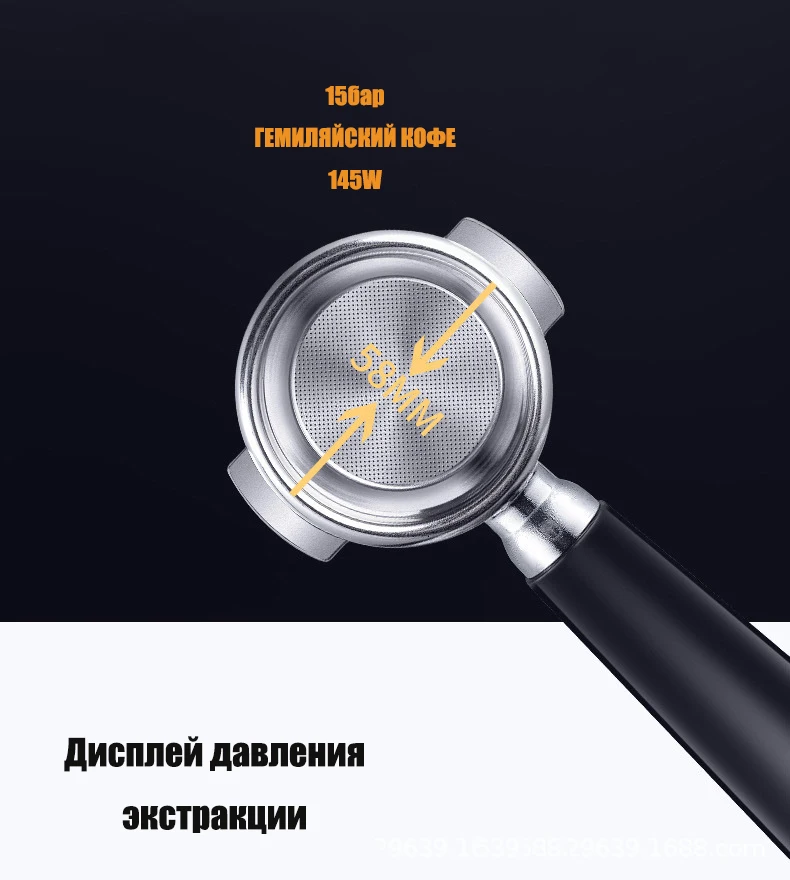 Кофе-машина, коммерческая, домашняя шлифовка, концентрированный паровой чайный магазин, высокое давление, итальянская вспенивающая машина, 15 Па