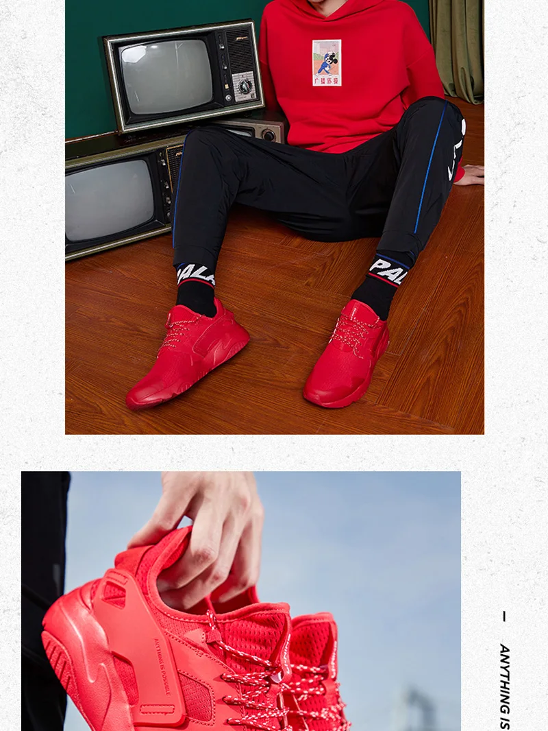 Li-Ning Для мужчин карнавальный костюм образа жизни обувь светильник Вес комфорт внутри, дышащие туфли, классическая спортивная обувь кроссовки AGCP009 YXB298
