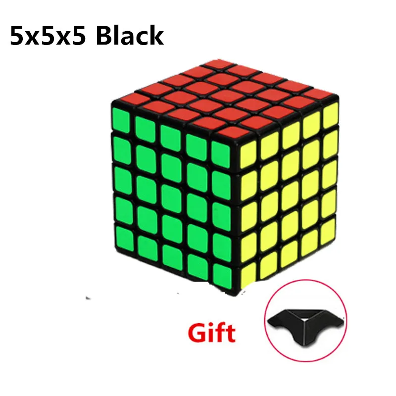 555 Black 2x2x2 3x3x3 4x4x4 5x5x5 образовательная обучающая игрушка для детей, взрослых, скоростной Магический кубик, уменьшающий давление, магический куб - Цвет: 555 Black