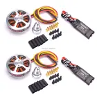 5010 360KV  750kv бесщеточный двигатель с высоким крутящим моментом + Readytosky 40A ESC OPTO 2-6S для ZD550