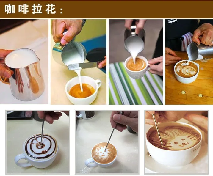 Coffee Latte Cappuccino Flower Pin DIY Garland Needle Stainless Steel Carved Stick Art Pen tools | Дом и сад
