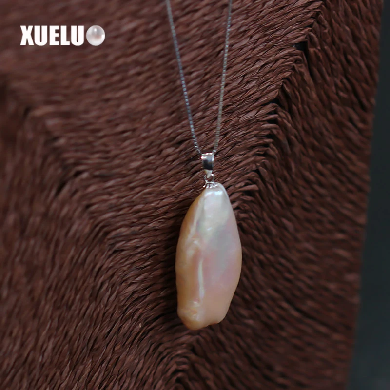 Цепочка XUELUO из стерлингового серебра с натуральным уникальным удлиненным