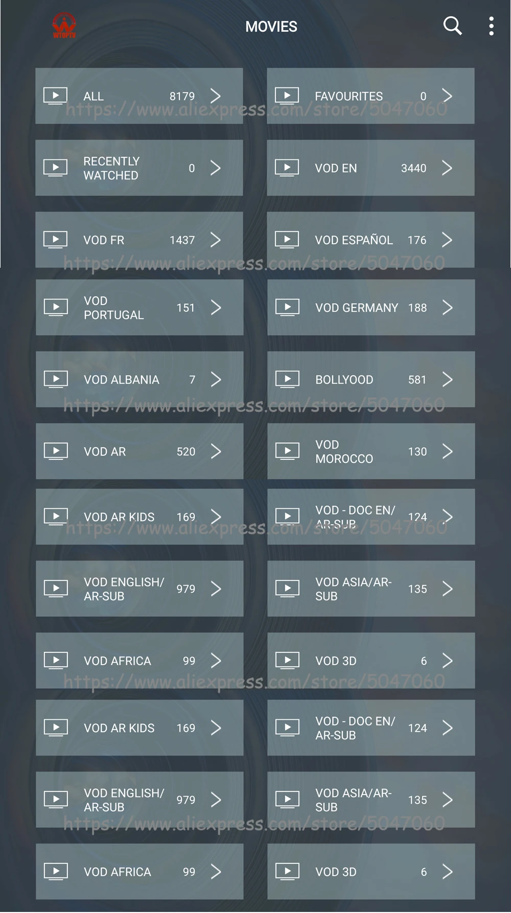 1 год 1080P 4K HD французский IPTV подписка лучший для Европы арабский Канада США Великобритания Швеция Испания Италия Франция IPTV опция для взрослых