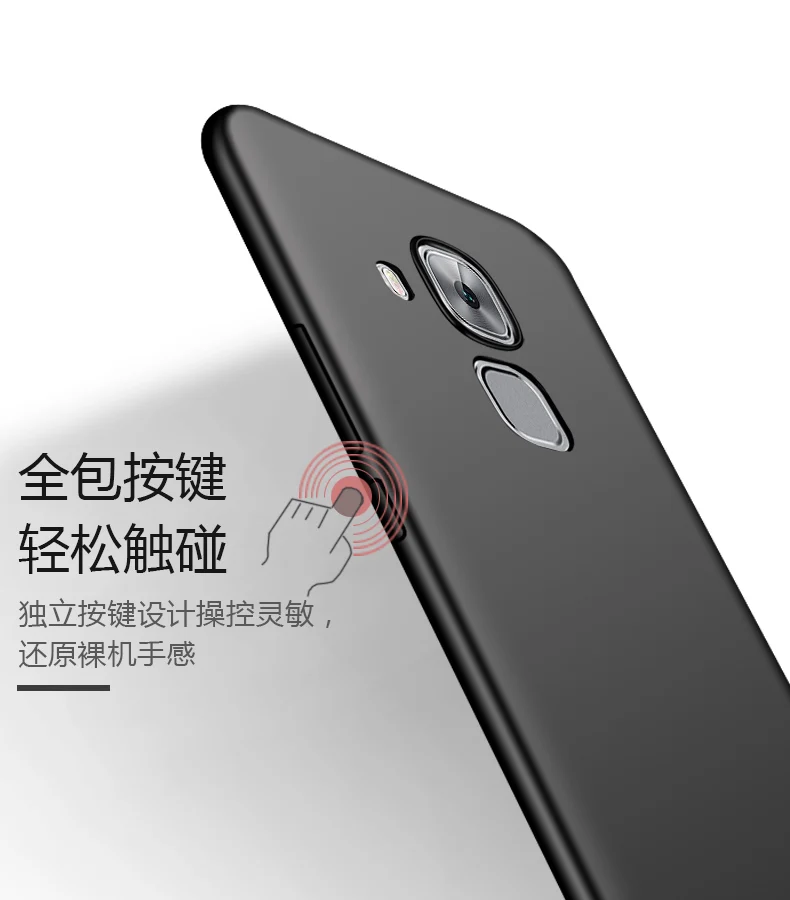 Задняя крышка для huawei Nova 2 Plus s дисплей мягкие Аксессуары TPU полное покрытие NovaPlus