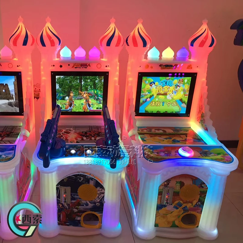 Красочный легкий дизайн Привлекательные детские игрушки Крытый приз игровой автомат для продажи. игры монетный игровой автомат стрельба пистолет игрушки мультфильм