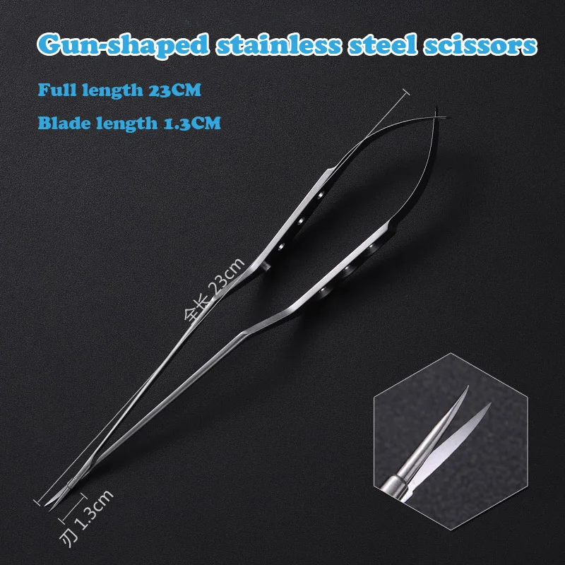 Пистолет из нержавеющей стали ножницы для микрохирургии экстраеральная