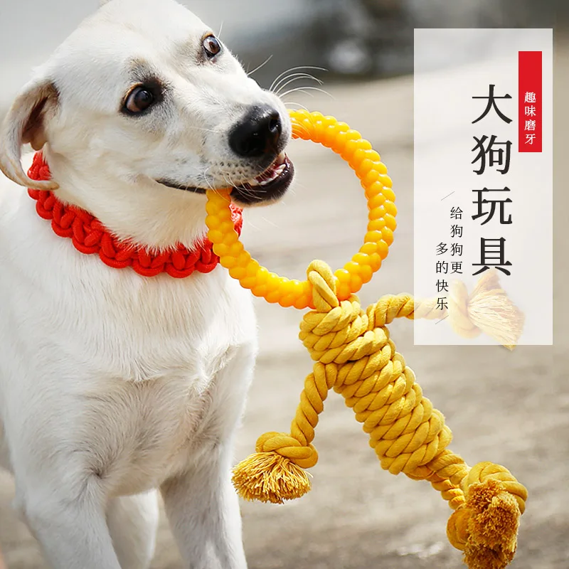 

Dog Toy Pet Golden Hair Resistant to Bite Molars Large Dog Toy Knot Dog Bite Rope Labradofa Fighting Supplies