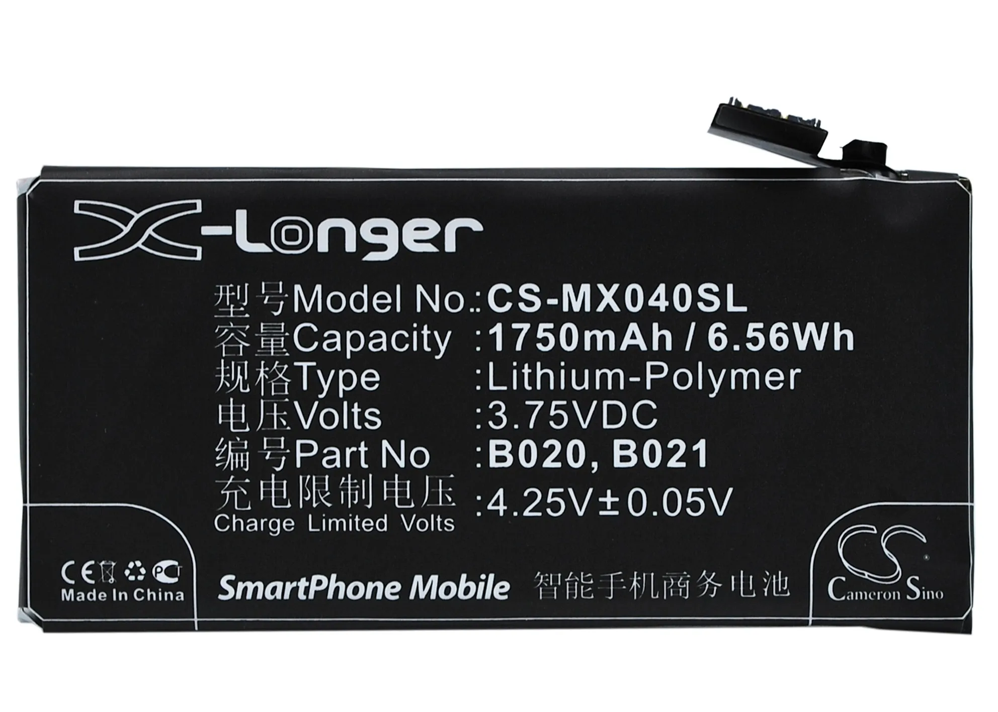 

Cameron Sino High Quality 1750mAh Battery B020, B021 for MeiZu M040, M045, MX2, MX2TD