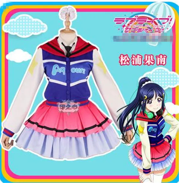 

LoveLive!Sunshine следующий Блестящий Аниме Косплей Костюм кэнан мацура рубашка + юбка + пальто прекрасные полные комплекты