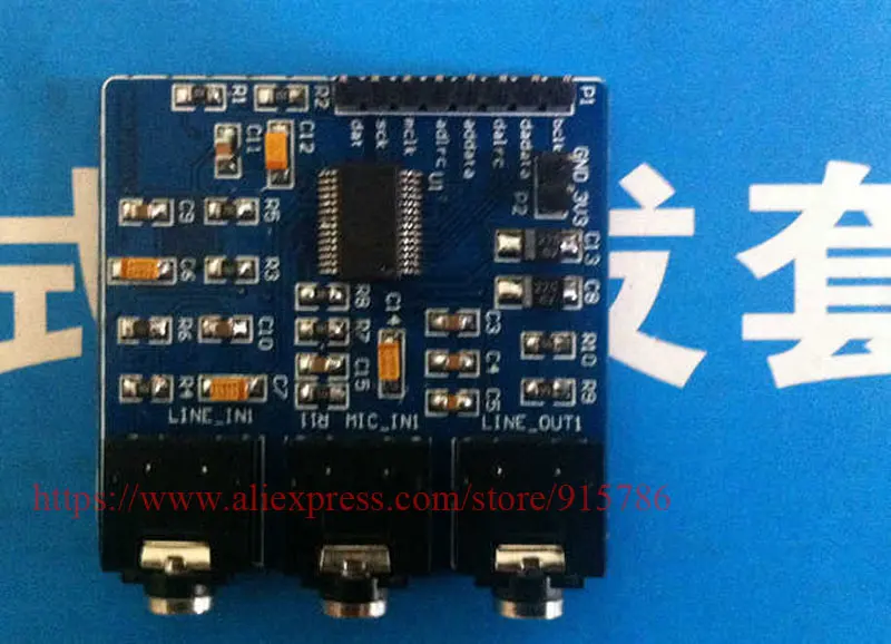 Модуль Wm8731 аудио модуль mcu fpga музыка бесплатная доставка|music|music musicmusic module |