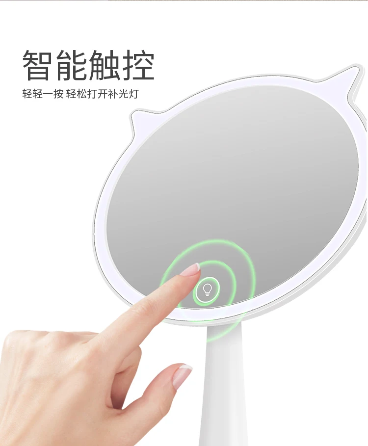 Косметическое зеркало для ванной комнаты miroir salle de bain penteadeira camarim espelho espejo tocador