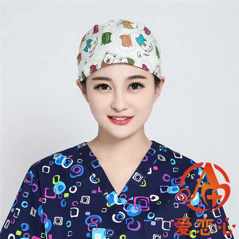 ALX Operating room hat oral hospital cosmetic doctors and Sage work цветная Кепка для химиотерапии|Мужская Skullies