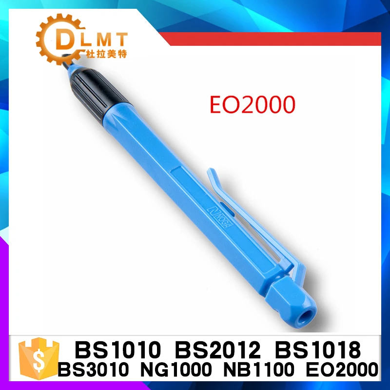 NG1000 NB1100 EO2000 BS1010 BS2012 BS1018 BS3010 ручной ящик для инструментов Запчасти для инструментов для обслуживания фаски заусенцы скребок для удаления волос