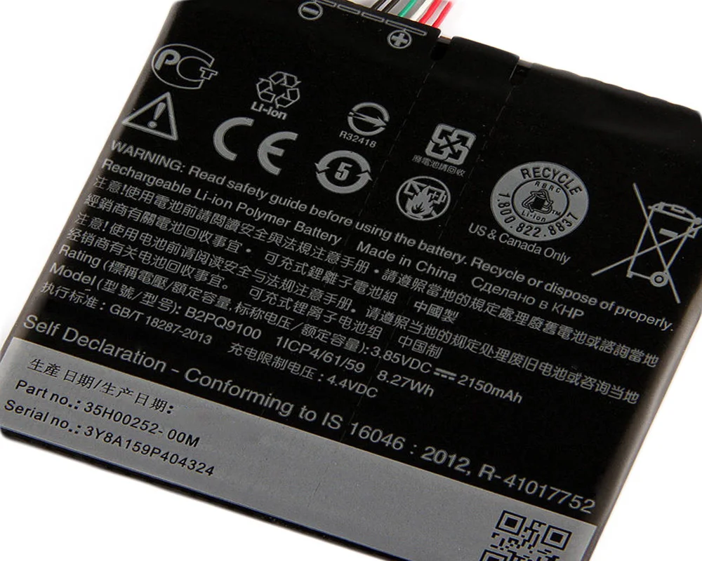 ISUNOO 2150mAh B2PQ9100 батарея для HTC One A9 мобильного телефона Bateria | Мобильные телефоны и