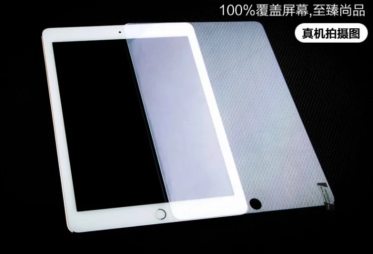 Оптовая продажа 5000 шт. Закаленное стекло пленка защитная для Ipad 2/3/4 Air 2 без