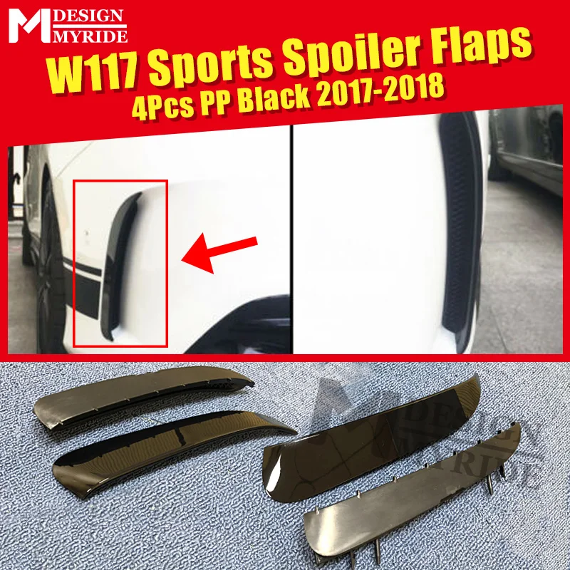 Для W117 4-шт PP задний спойлер клапан воздушный поток Vent Rafts Splitter CLA-Class CLA180 CLA200 CLA250