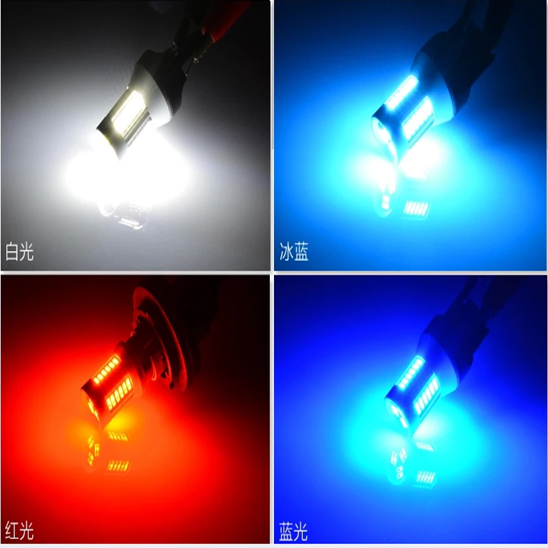 JSTOP 12 В светодиодный автомобильный светильник заднего хода 7443 лампа T20 canbus led 12VAC