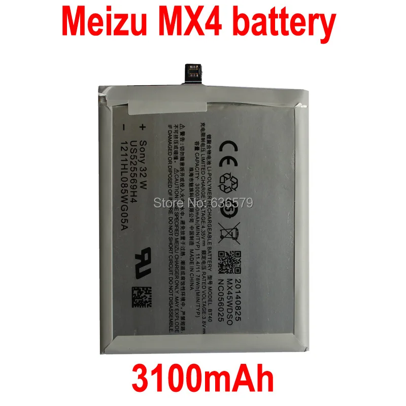 

3100mAh for Meizu BT40 For MEIZU MX4 Battery Batterie Bateria Accumulator AKKU ACCU PIL