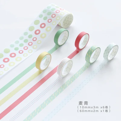 mai qing 7 шт./компл. Классические однотонные ботинки с острым носком Цвет лента Washi узор Сакура набор для скрапбукинга "сделай сам" Стикеры пуля журнал поставок Kawaii - Цвет: mai qing