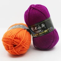 300glot high quality organic baby merino wool roving yarns skein hand knitting crochet yarn china natural woolen
