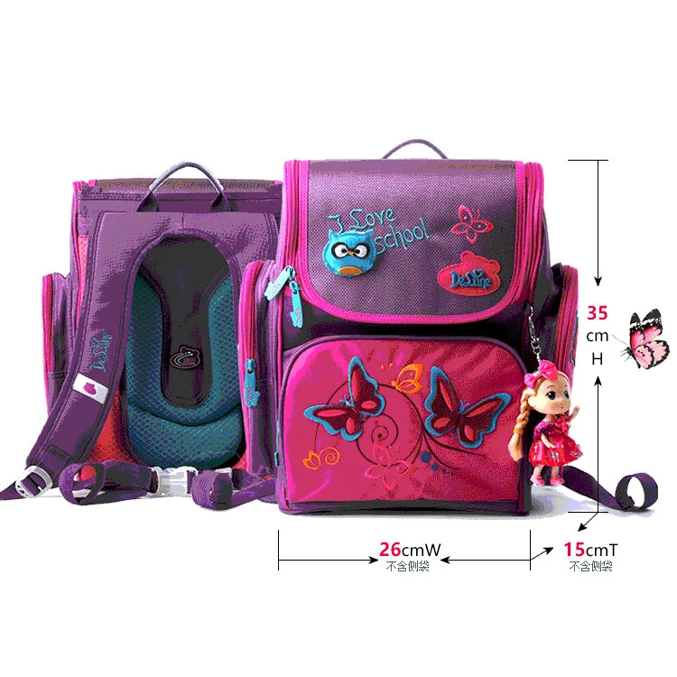 Delune Children High Quality Butterfly School Bags Boys Girls Students Kids Travel Orthopedic Satchel School Backpack Bags