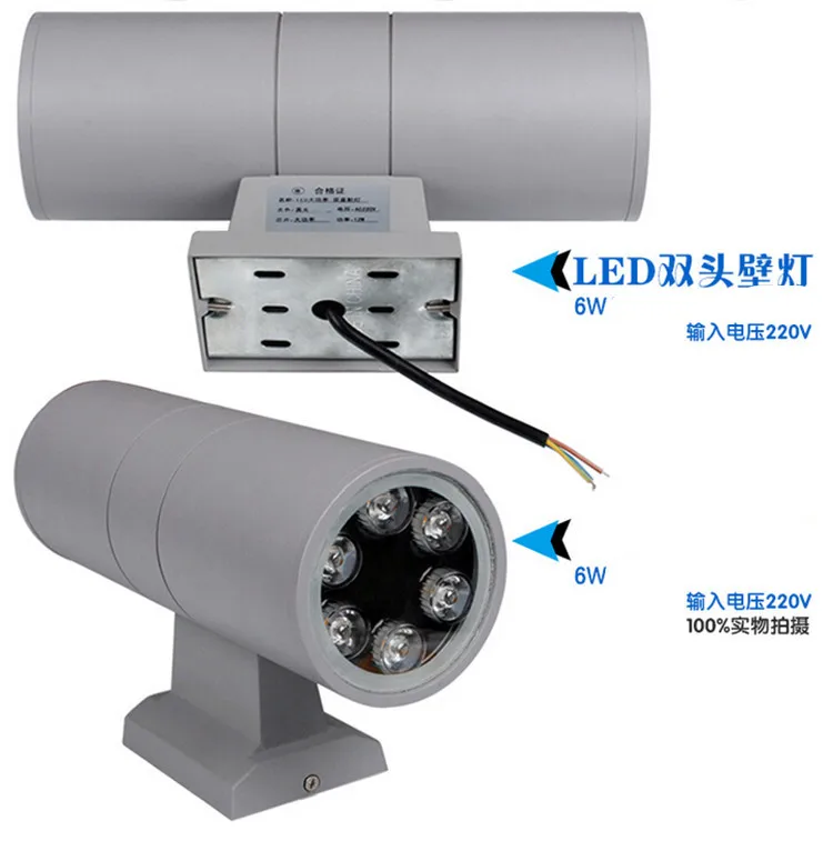 Бесплатная доставка уличный светодиодный настенный светильник 12 Вт