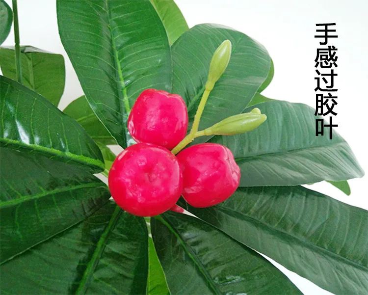 Искусственные растения 150 см богатое дерево Боярышник без горшка внутри гостиной